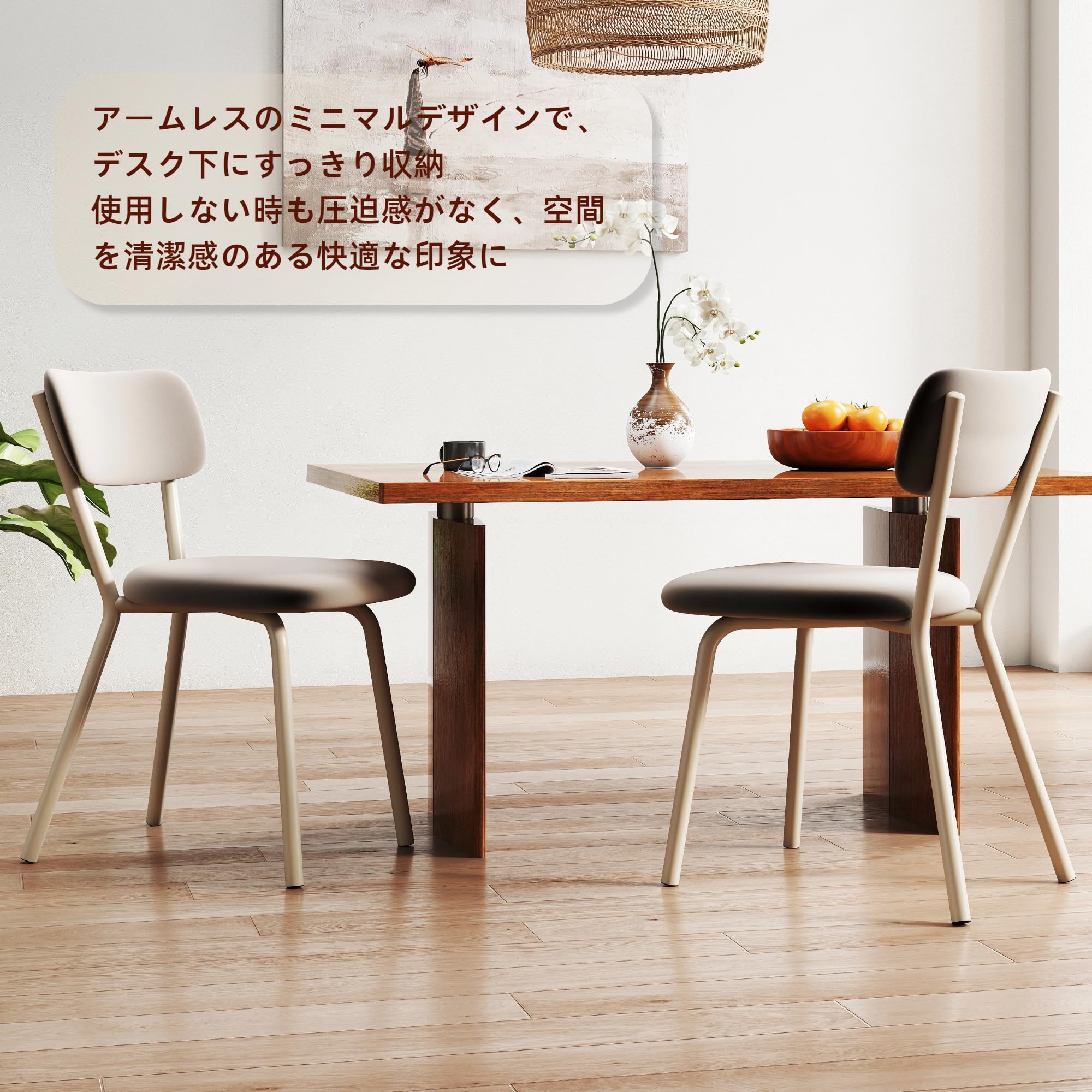 2脚セット ダイニングチェア ベルベット 北欧 ヴィンテージ モダン 簡単組立 Amazon｜ダイニングチェア 2脚セット ベルベット 北欧風 ヴィンテージ