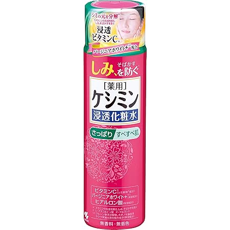 Amazon ケシミン浸透化粧水 さっぱりすべすべ シミを防ぐ 160ml 医薬部外品 ケシミン ビューティー 通販