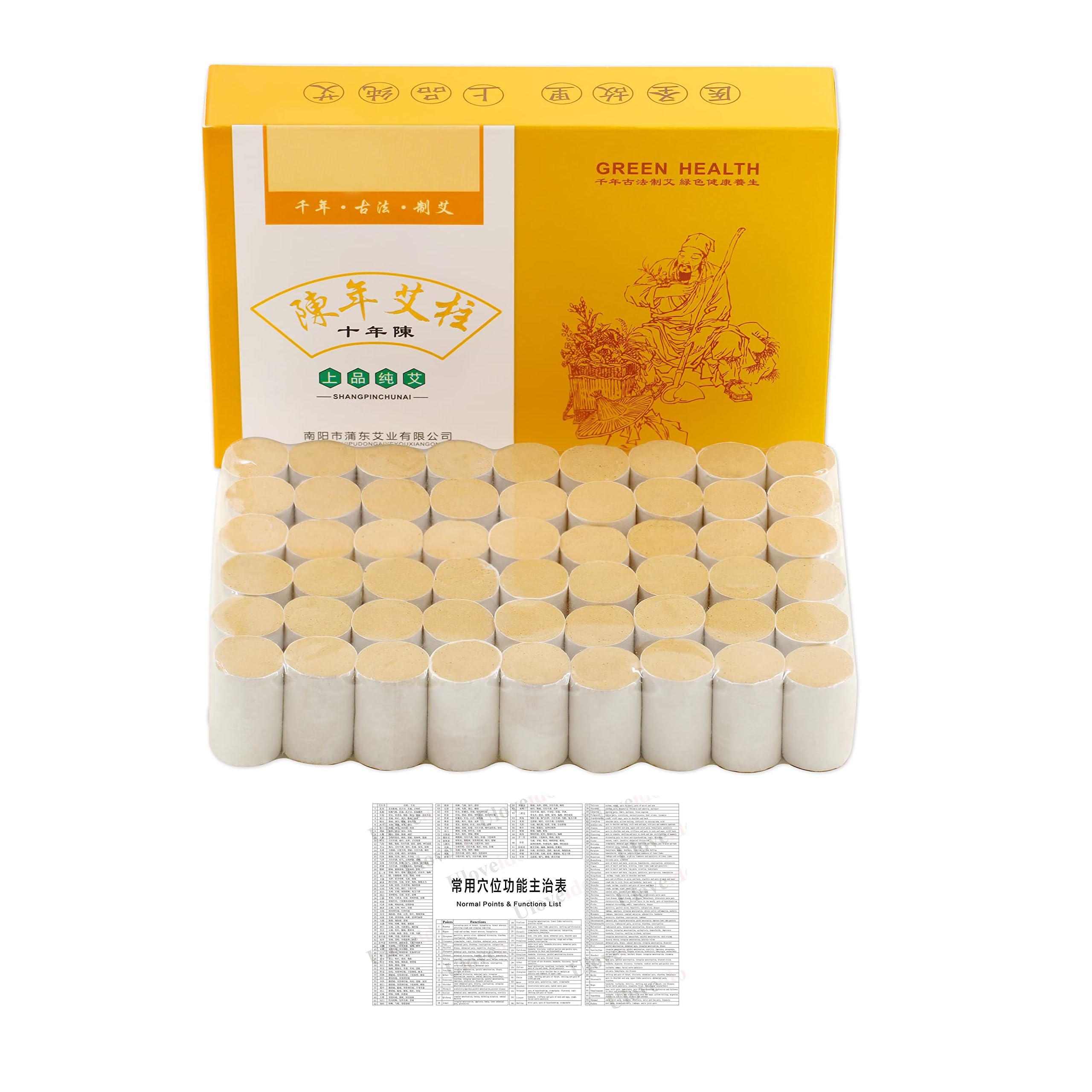 60:1 Ten Years of Pure Golden Moxa Stick Moxa Cone Mugwort Paper Rolls Wormwood Mugwort Sticks 54 for Moxibustion Y1634-roll