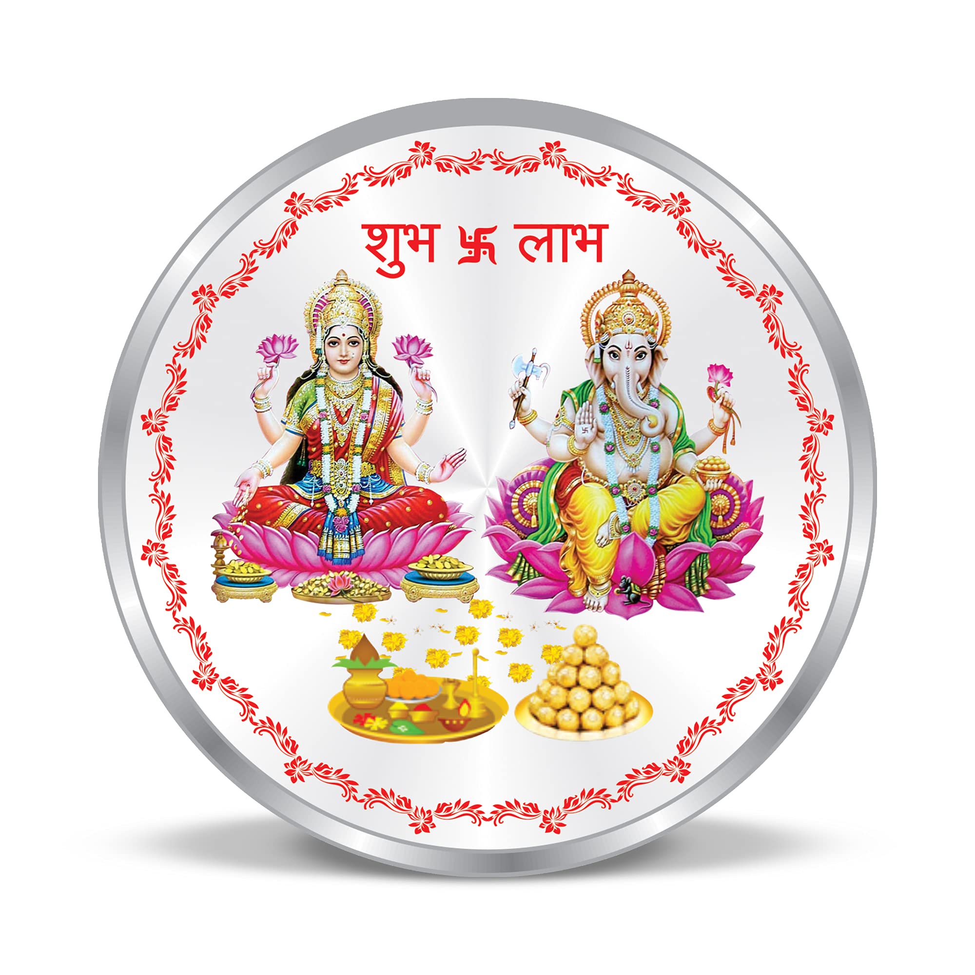 Amazon Brand - Nora Nico Diwali BIS Hallmarked Silver Coin 20 gm 999 Pure Silver (B09GKV9N5Y) Amazon Price History, Amazon Price Tracker