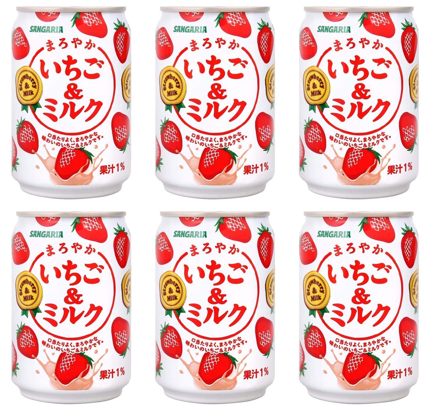 Sangaria Strawberry Milk, Extremely Popular in Japan - 8.69 Fl Oz | Pack of 6