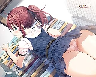 Blue Select Matitsu Himitsuhime 4 Woodboard, 7.9 x 9.8 inches (20 x 25 cm), Plywood