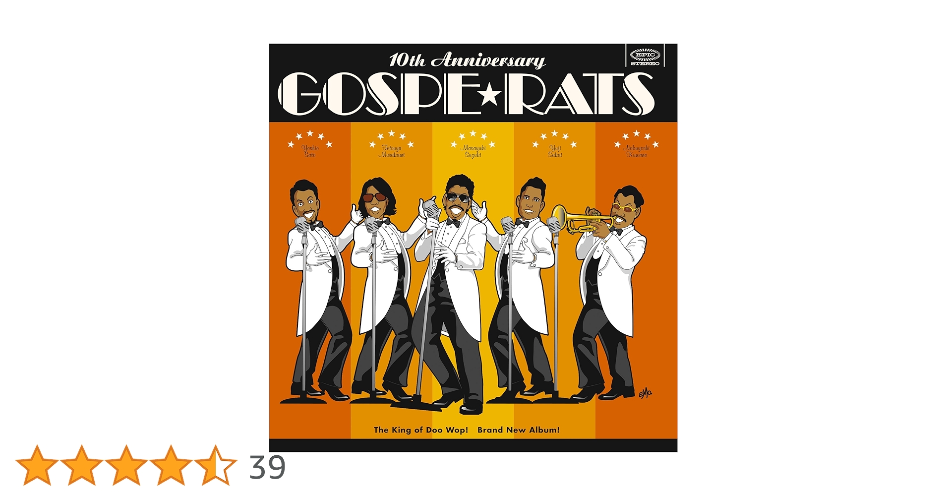 GOSPE☆RATS DVD 2006ライブ映像 Amazon.co.jp: GOSPE☆RATS Live in SOUL POWER 2006 & Video