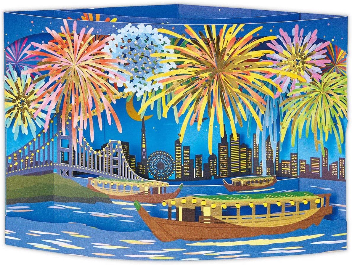 Hallmark 801779 3D Summer Card Get-Well in the Heat House Greeting Card