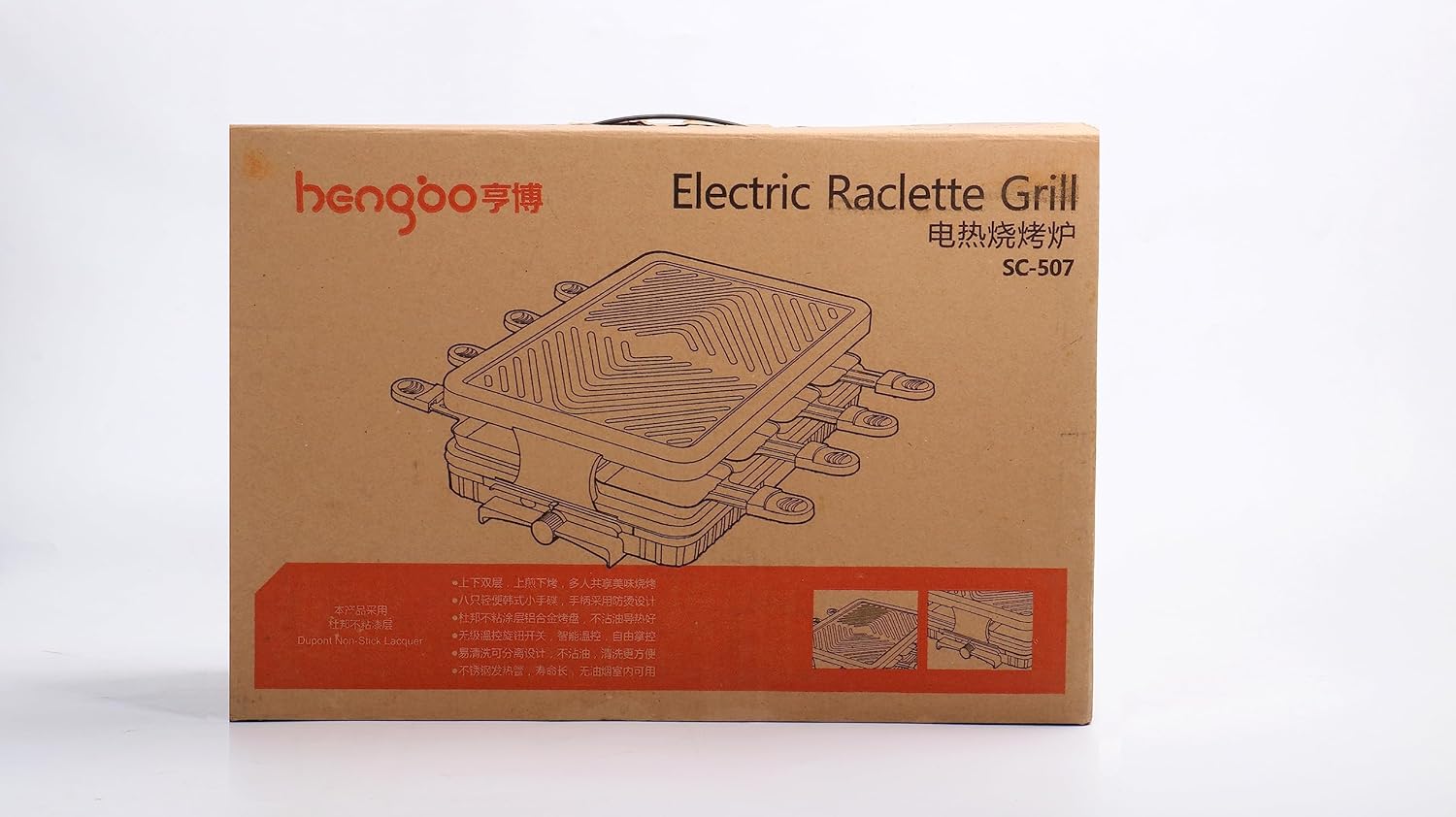 Raclette Grill per 8 Persone Piastra Griglia Elettrica per Cucinare Teppanyaki Grill da Tavolo Barbecue Elettrico con 8 Mini Padelle di Cottura e 4 Spatole in Legno Griglie Pasqua Elettriche 1300W