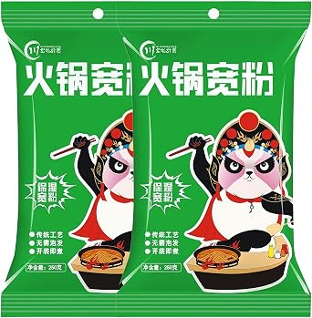 DAMAICHUHAI Sweet Potato Noodles,Glass Noodles,Chinese,Sweet Potato Glass,Chewy and Smooth, Gluten-Free, Quick and Easy Meal, Perfect for Gatherings and Hot Pot, 250g*2 Packs,17.6oz.