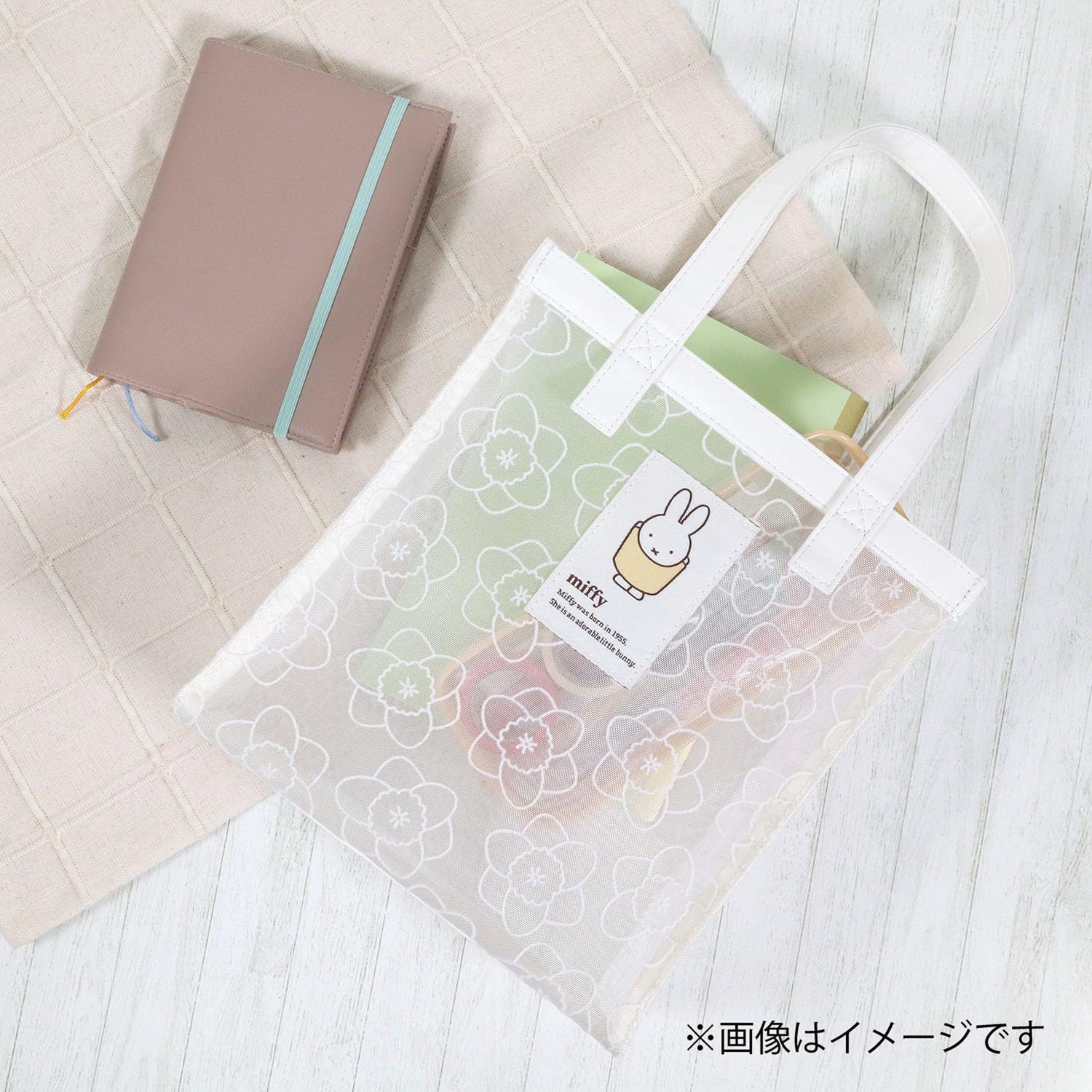 Amazon.co.jp: ビーエスエス ミッフィー トートバッグ フラワー