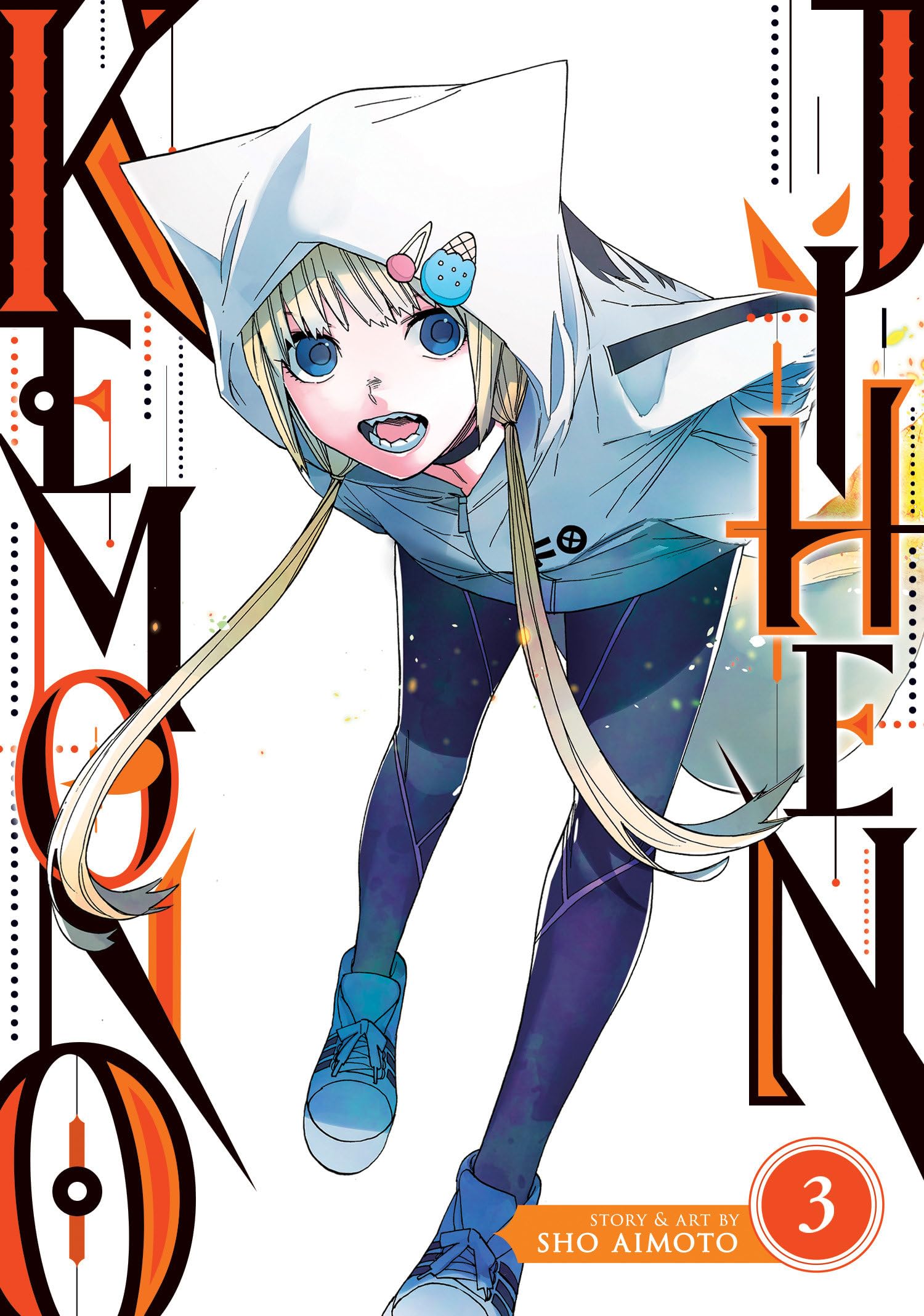 Amazon.com: Kemono Jihen Vol. 3: 9781638585411: Aimoto, Sho: Books