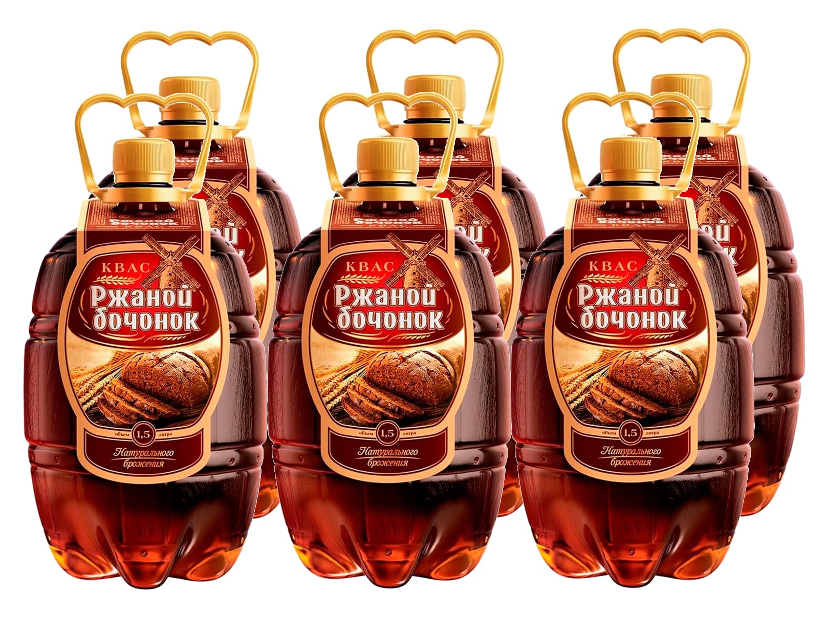 Imported Russian Rye Bread Soft Drink Kvass Natural-Fermentation Rye Barrel, Trehsosnensky, Set of 6-1.5 liters / 50.72 fl oz Rzhanoi Bochonok