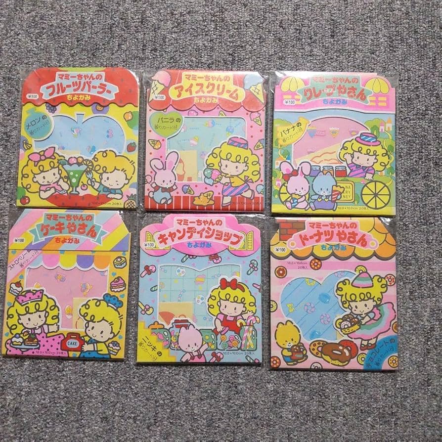 Amazon.co.jp: 未使用 昭和レトロ マミーちゃんシリーズちよがみ