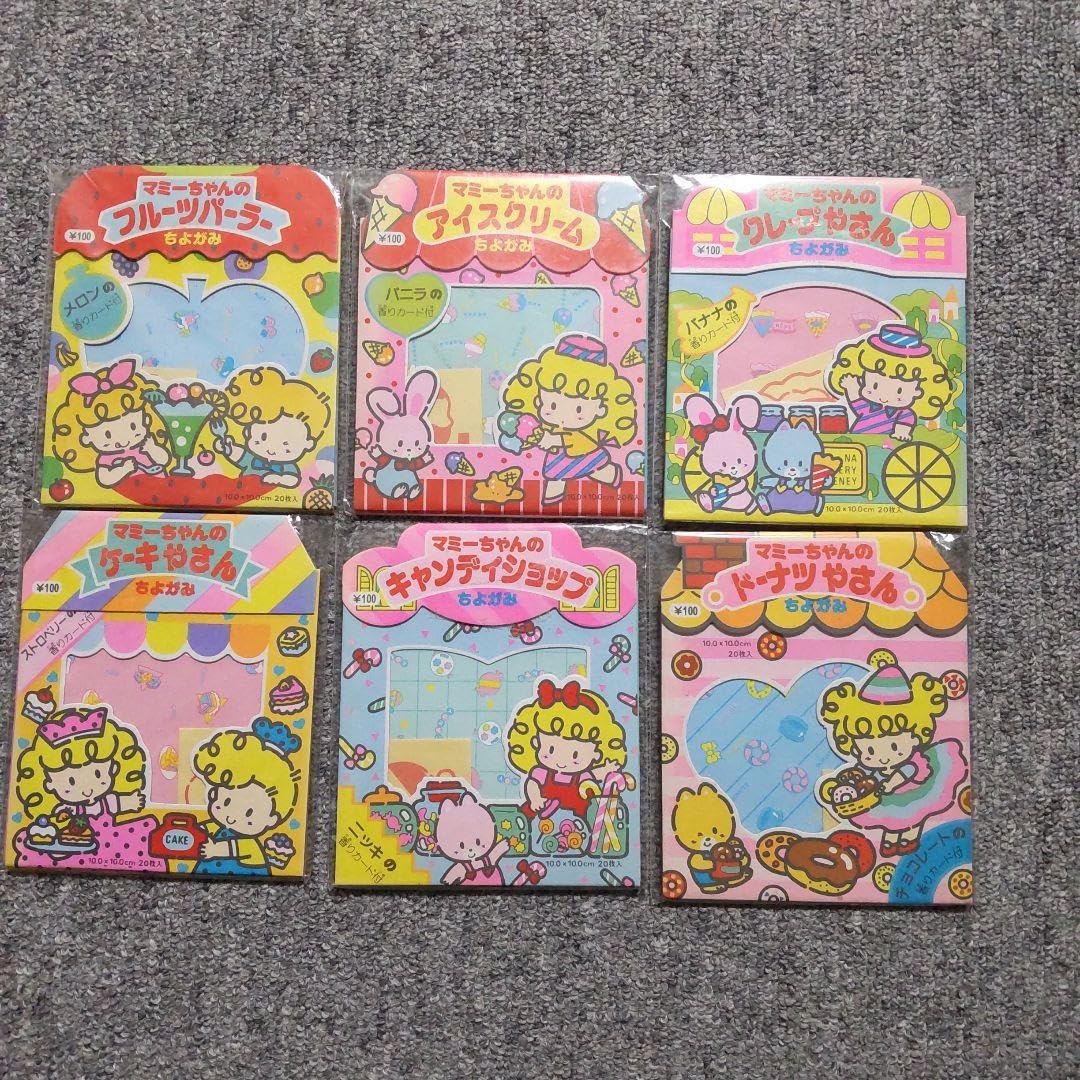 Amazon.co.jp: 未使用 昭和レトロ マミーちゃんシリーズちよがみ6種類