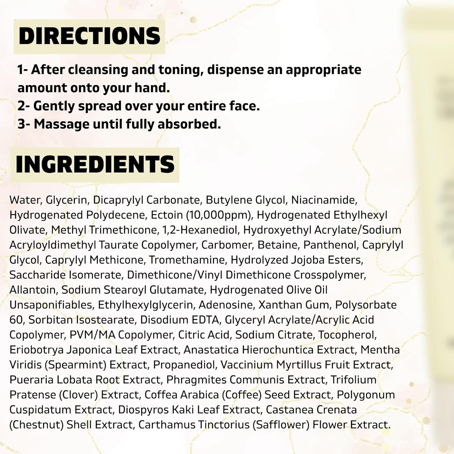 Ectoin Cream 10,000ppm | Korean Barrier Repair Moisturizer with Panthenol, Niacinamide & MELAZERO®V2 | Fragrance-Free for Sensitive, Dry & Reactive Skin | 1.69 fl oz