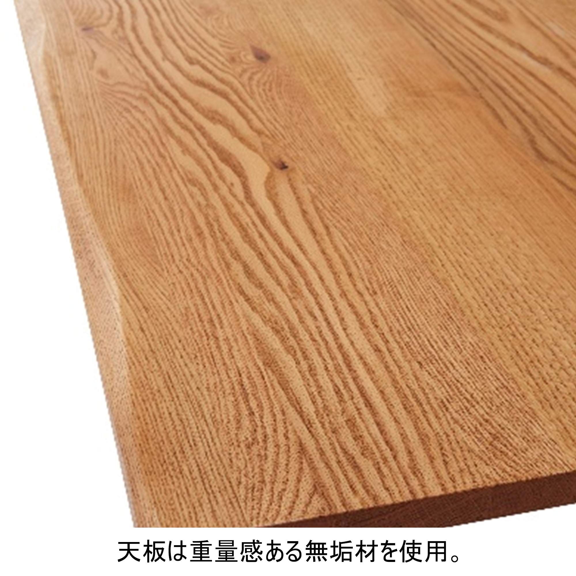 Amazon｜座卓 リビングテーブル オーク無垢 オイル塗装 幅180cm