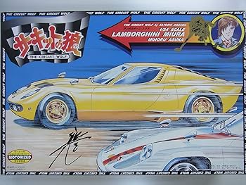 ミノウラ バイクタワー20D - MINOURA JAPAN