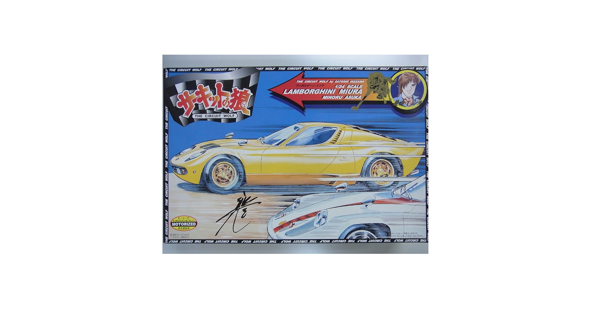 ミノウラ Vemuram Myriad Fuzz Josh Smith Signature