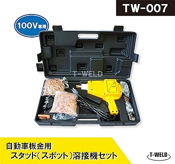 sts007様　2点専用 2.ゼログランド スティッチライト オックスフォード mens. 30000