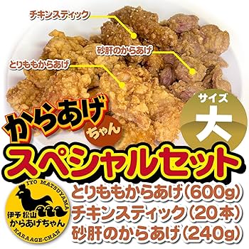 からあげちゃん 81BI8NMSmLL._UF350,350_QL80_.jpg