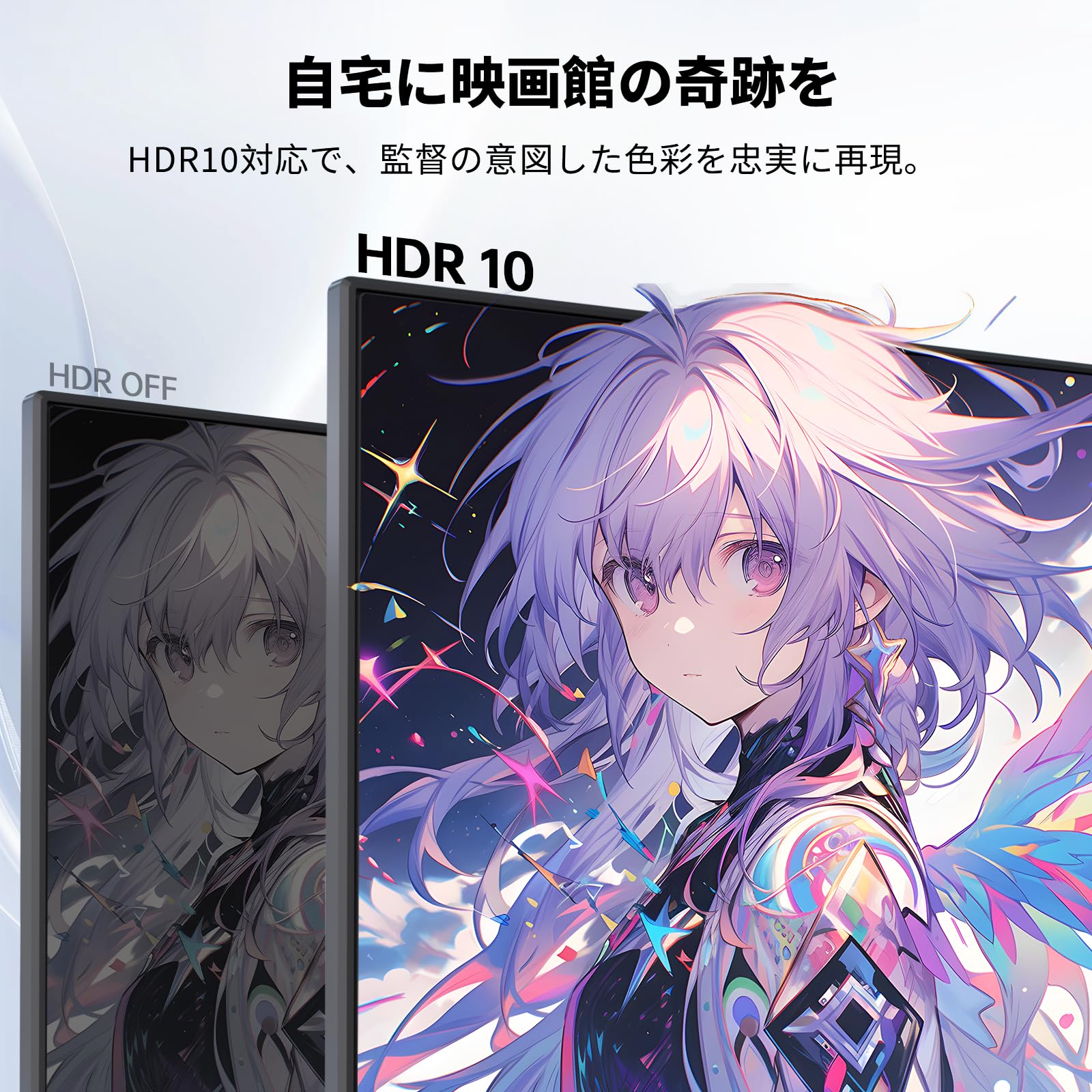 Amazon.co.jp: KEY TO COMBAT 27 インチ ゲーミングモニター (240Hz