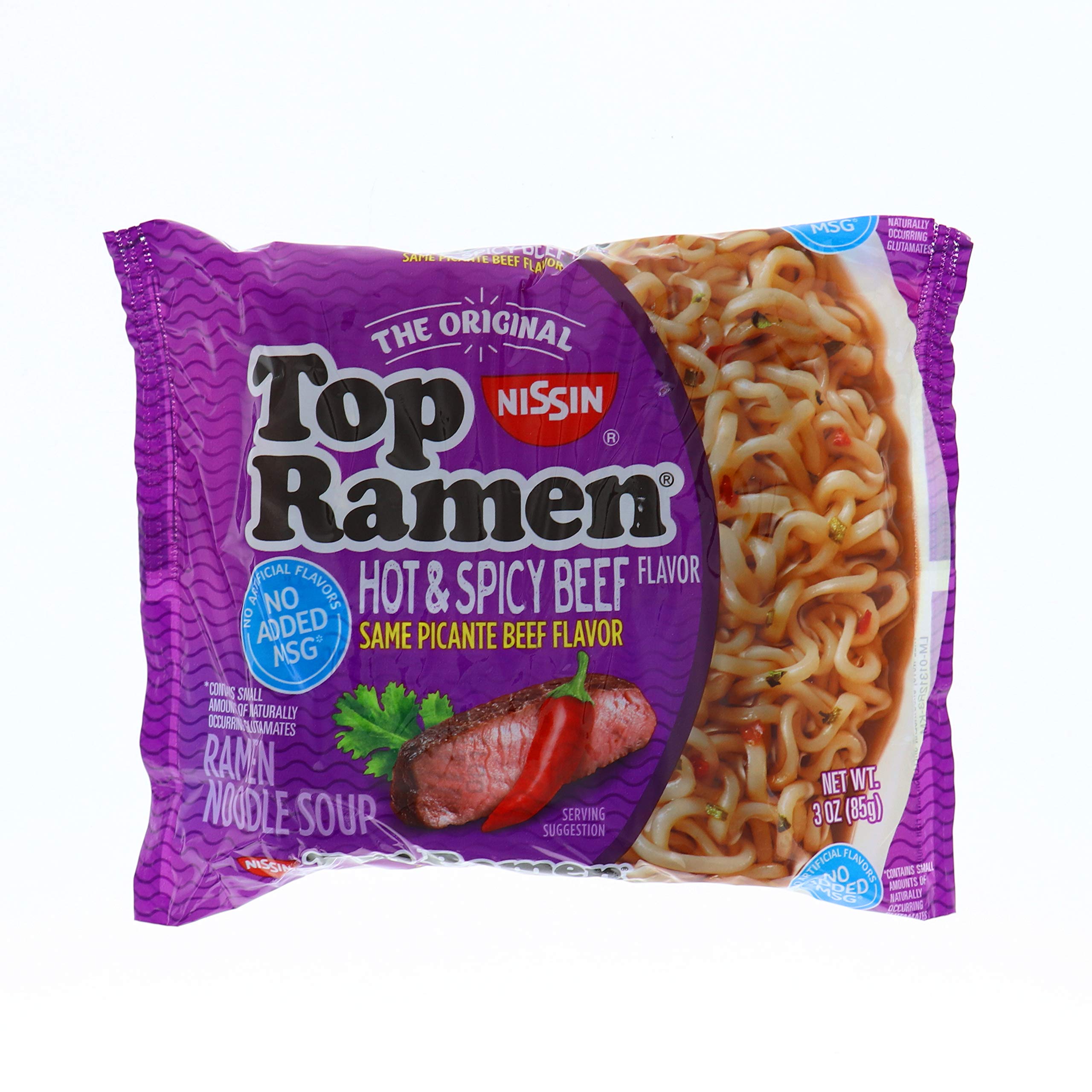 Hot And Spicy Fiery Beef Noodles at Holly Lukes blog