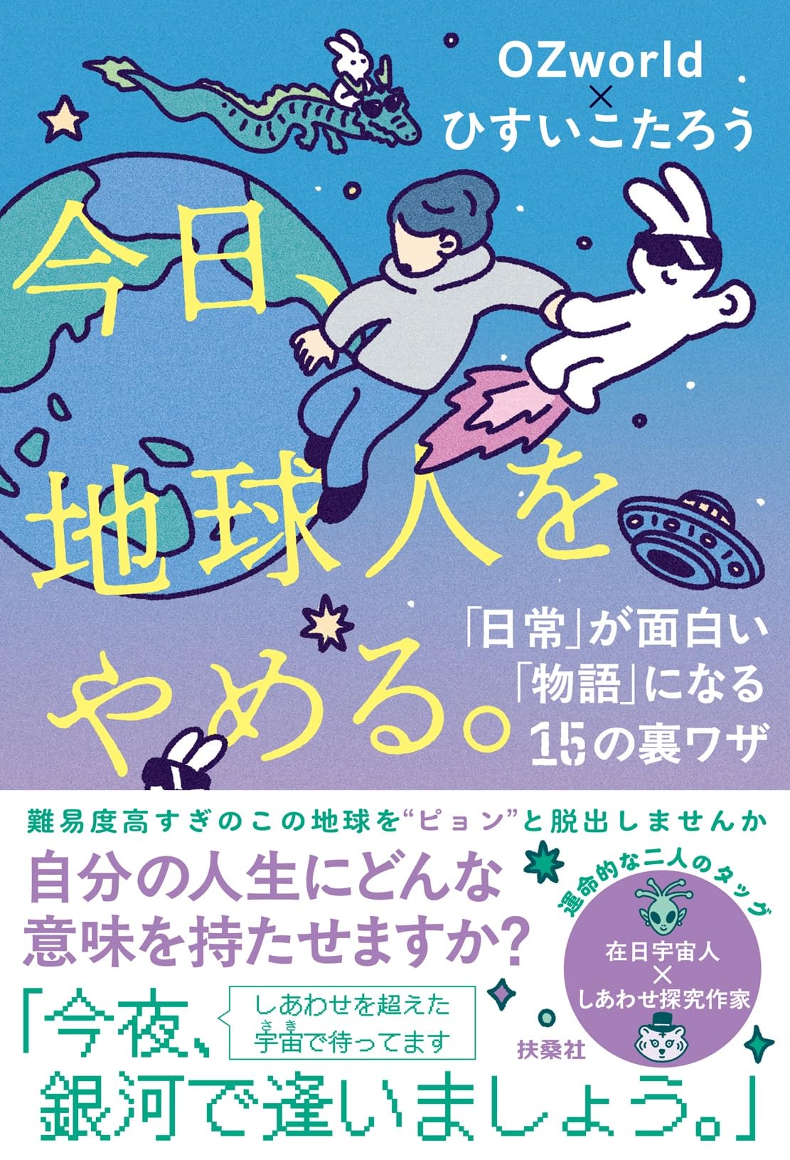 【おかこ　プロフィールを一読してください】 こや＊koya on X: 