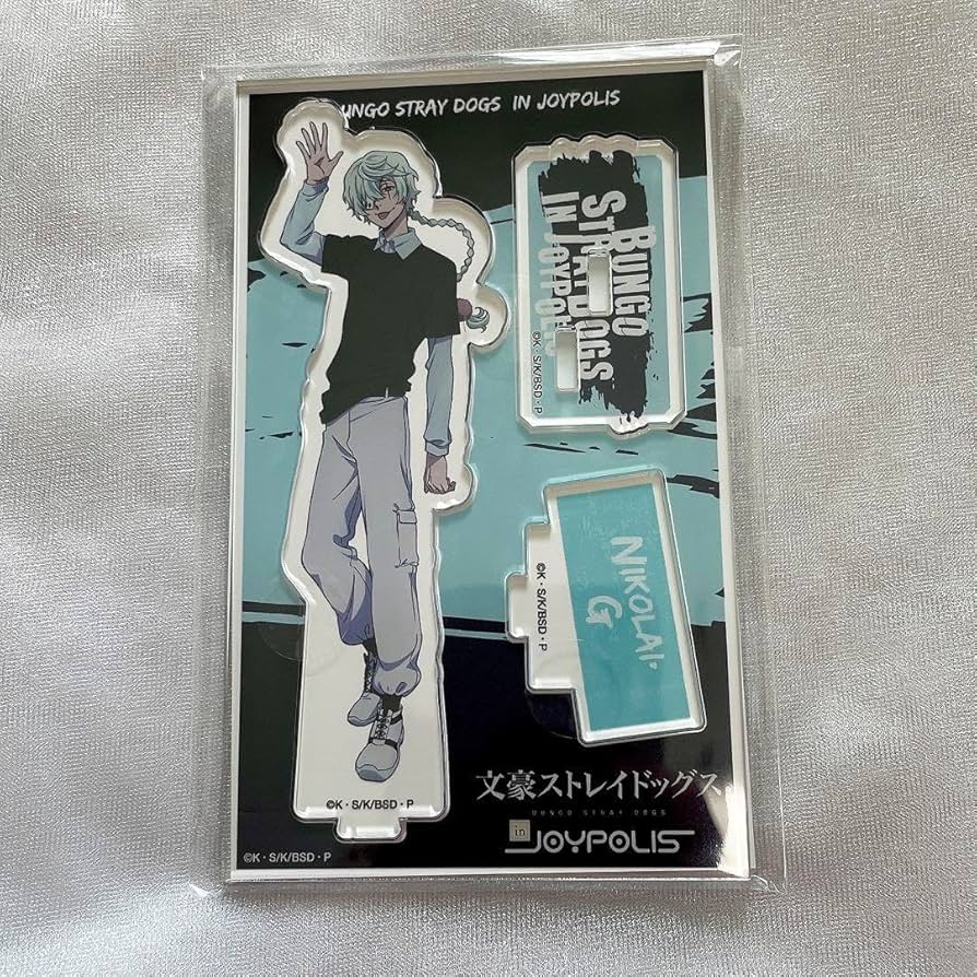 Amazon.co.jp: ニコライ・ゴーゴリ アクリルスタンド