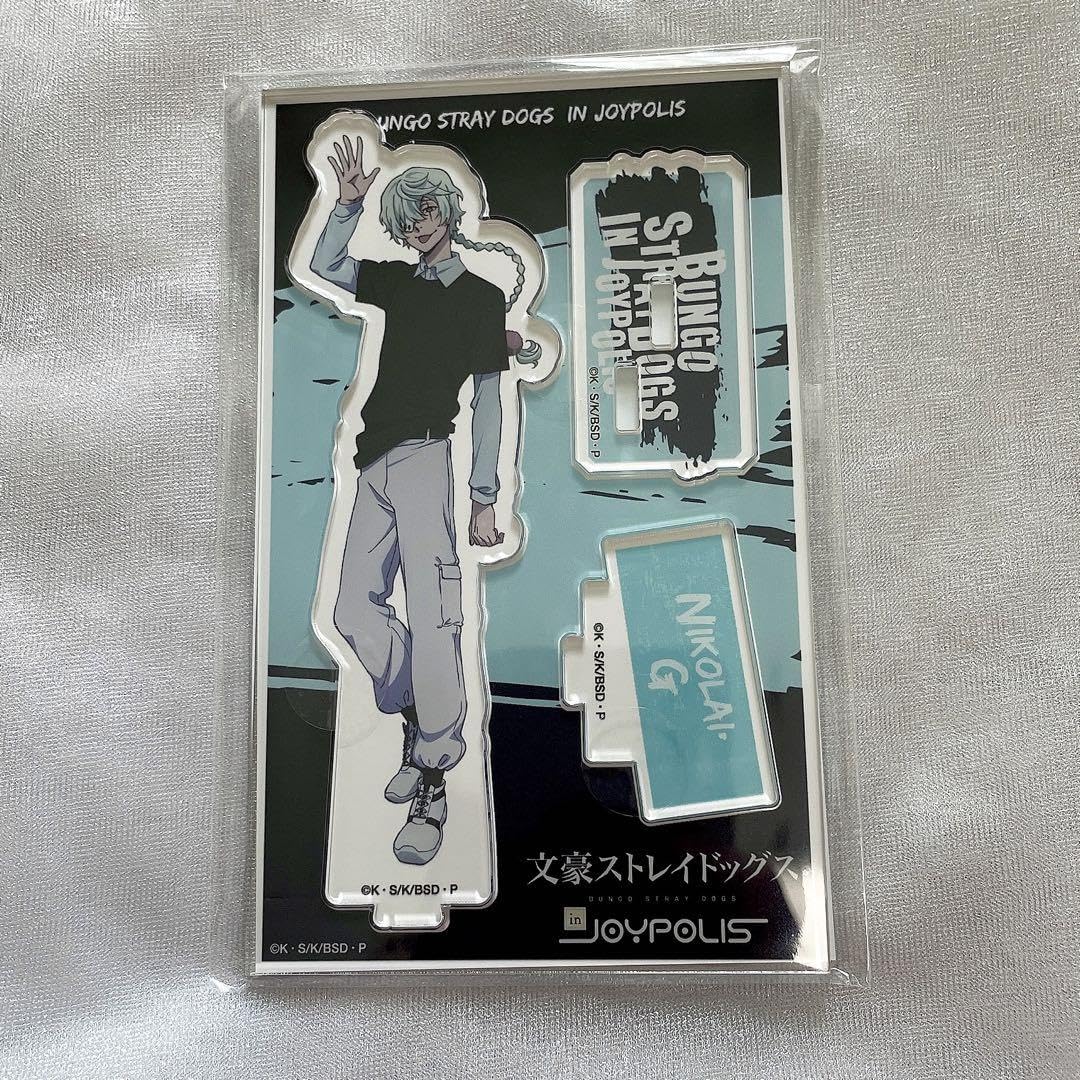 Amazon.co.jp: ニコライ ゴーゴリ アクリルスタンド ジョイポリス