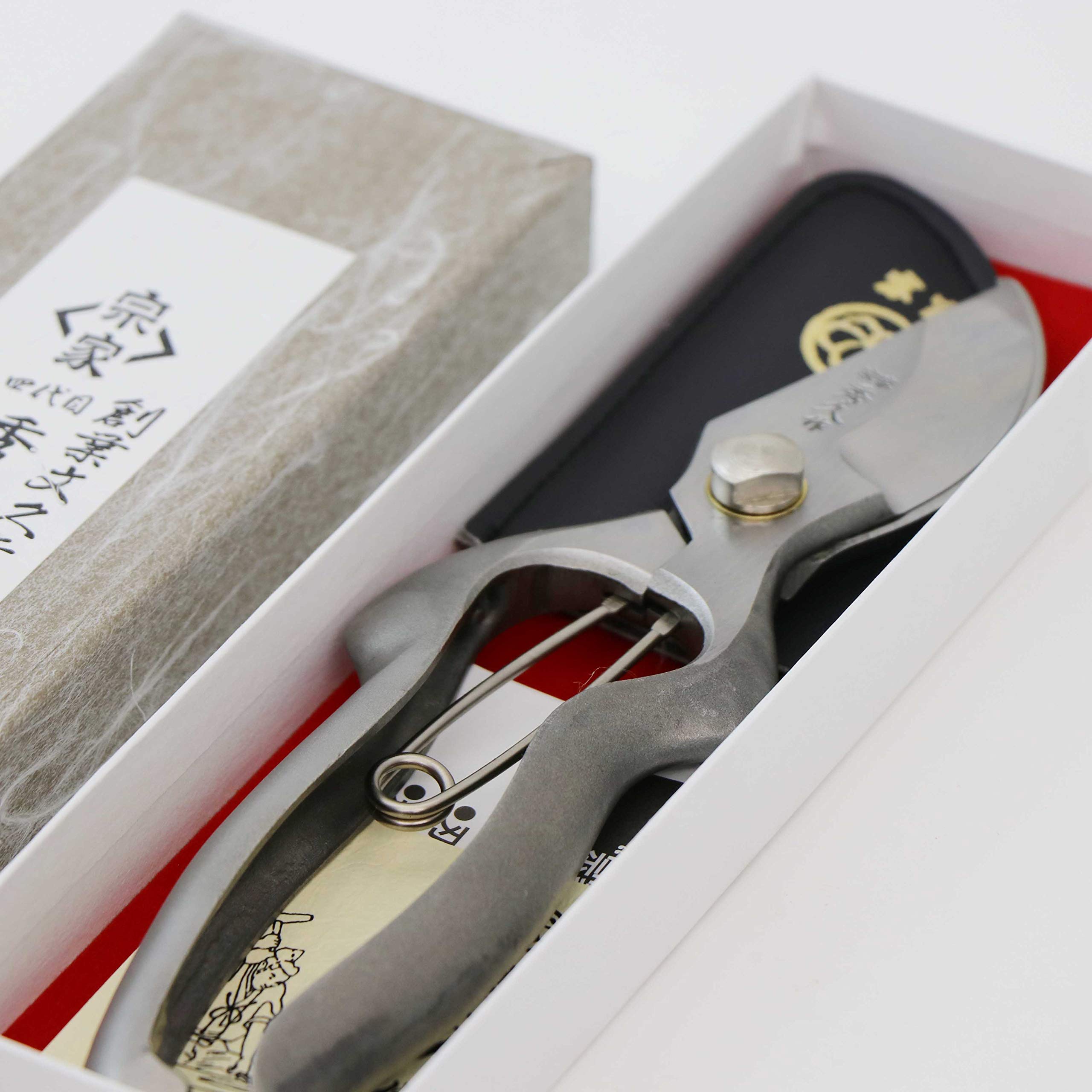 Amazon | 宗家秀久 ステンレス剪定鋏 YP180S | 園芸用はさみ