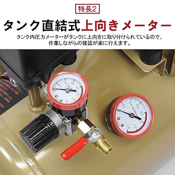 中古　コンプレッサー 100v 静音 オイルレス 30L Amazon | TINOVA 静音オイルレスコンプレッサー 30Lタンク