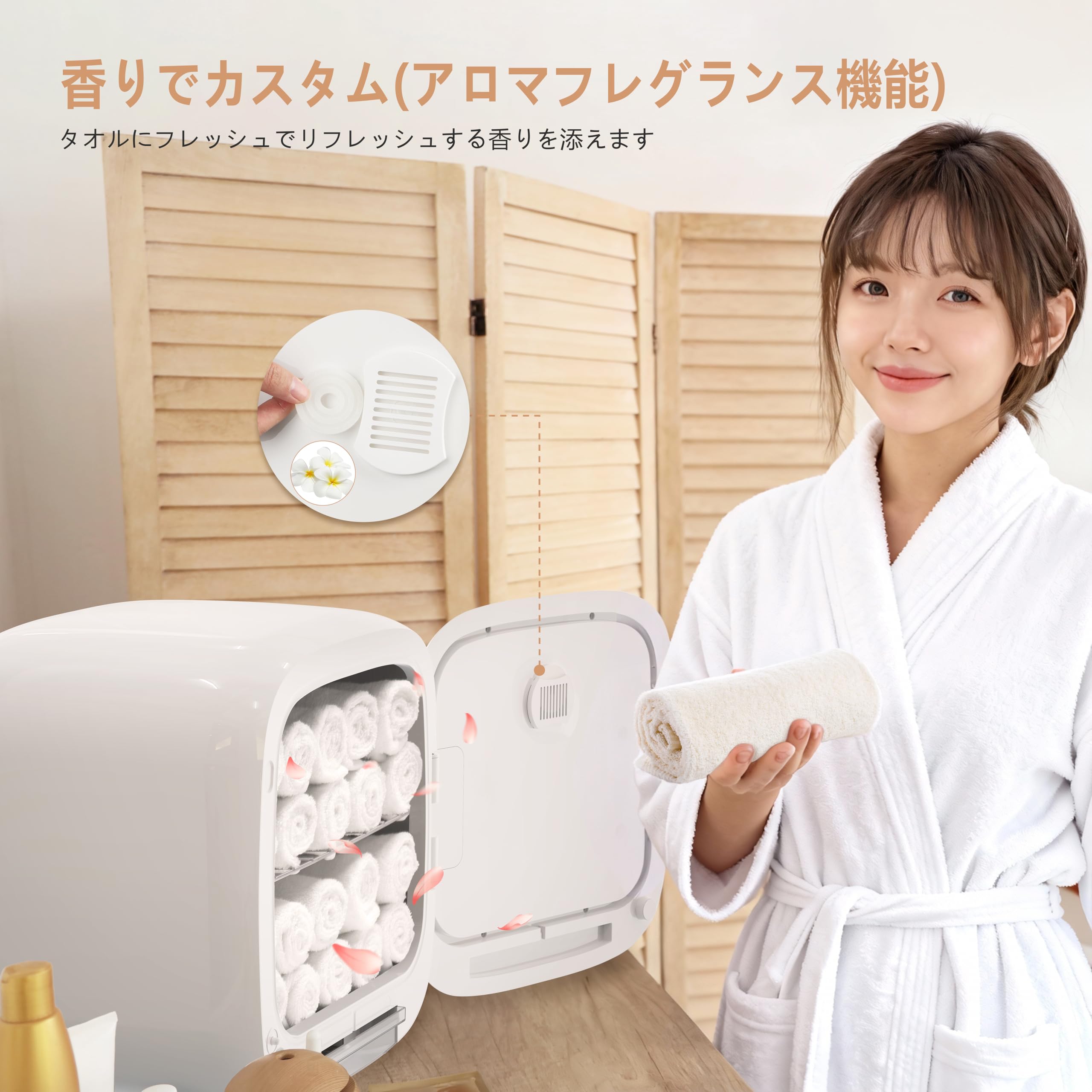 Amazon.co.jp: Keenray ホットタオルウォーマーキャビネット 13L