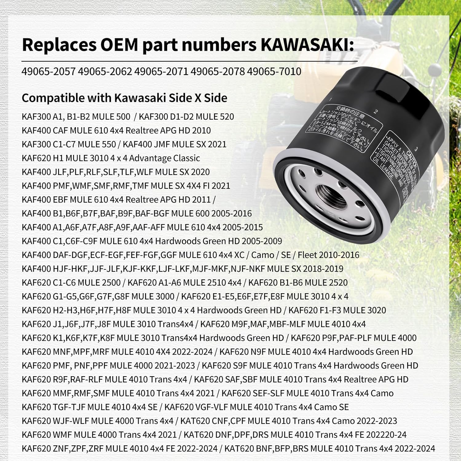 AHL Oil Filter 49065-0724 49065-7010 Compatible with KAWASAKI KAF300 KAF400 KAF620 610 MULE 500 520 550 3010 4010,Hustler 772079,LESCO 014888,AM107423,TORO108-3842,Engine Models,49065-2071,4pcs