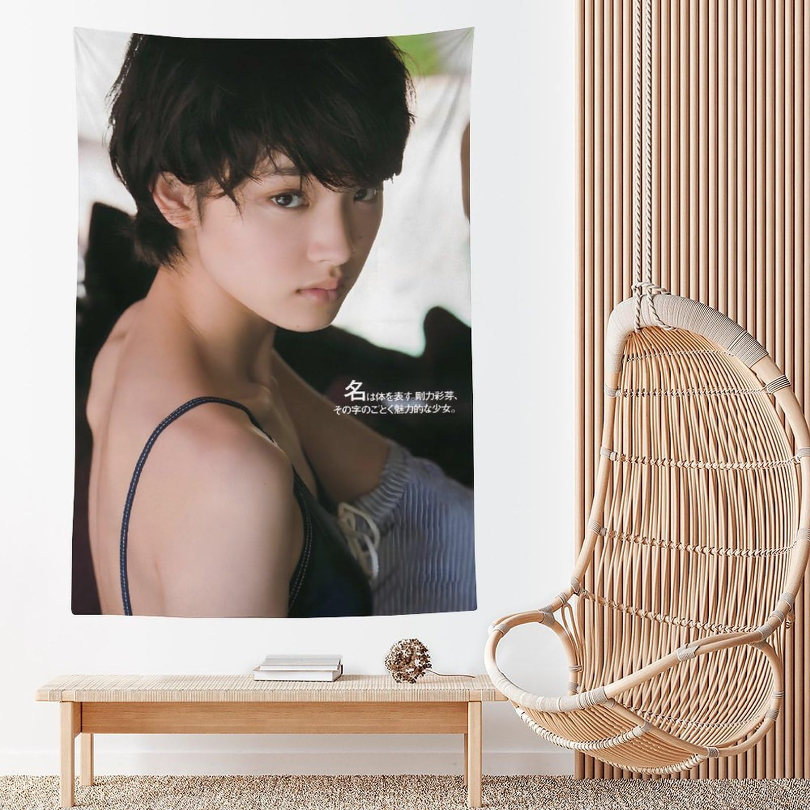 Amazon.co.jp: 剛力彩芽水着セクシー写真ポスター壁の絵 タペストリー