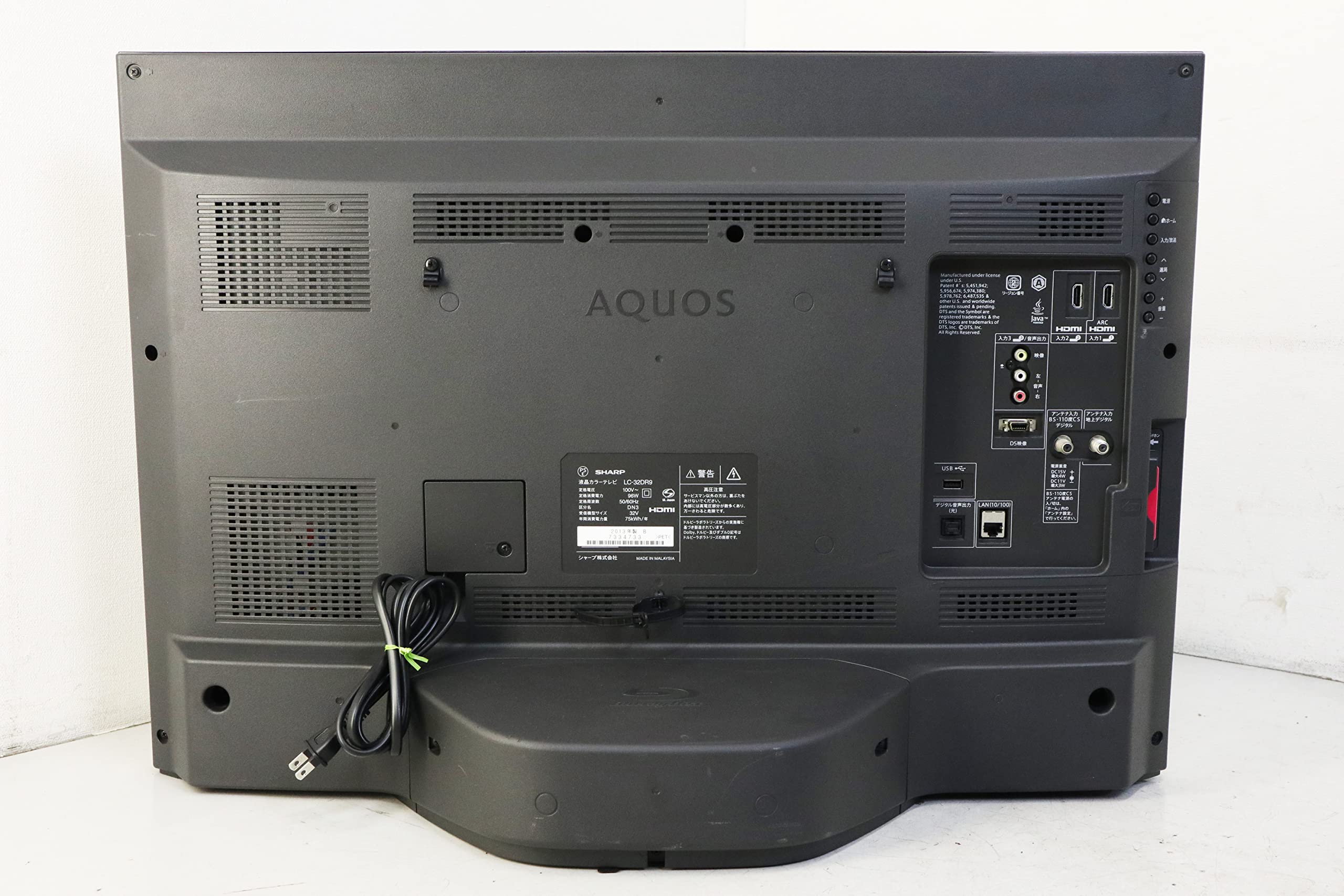 Amazon | シャープ 32V型 フルハイビジョン 液晶テレビ ブルーレイ  