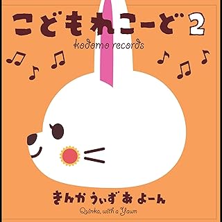 Amazon Co Jp 黒ネコのタンゴ