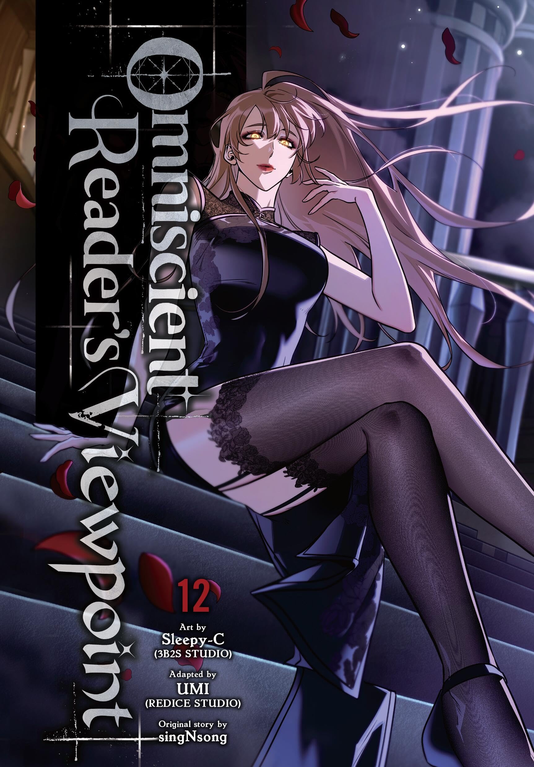 Omniscient Reader's Viewpoint, Vol. 12