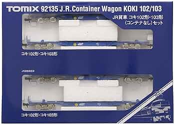 【新品未使用】TOMIX コキ102形・103形 セット 4両　92135 JR貨車 コキ102形・103形 (コンテナなし) (4両セット) (鉄道模型