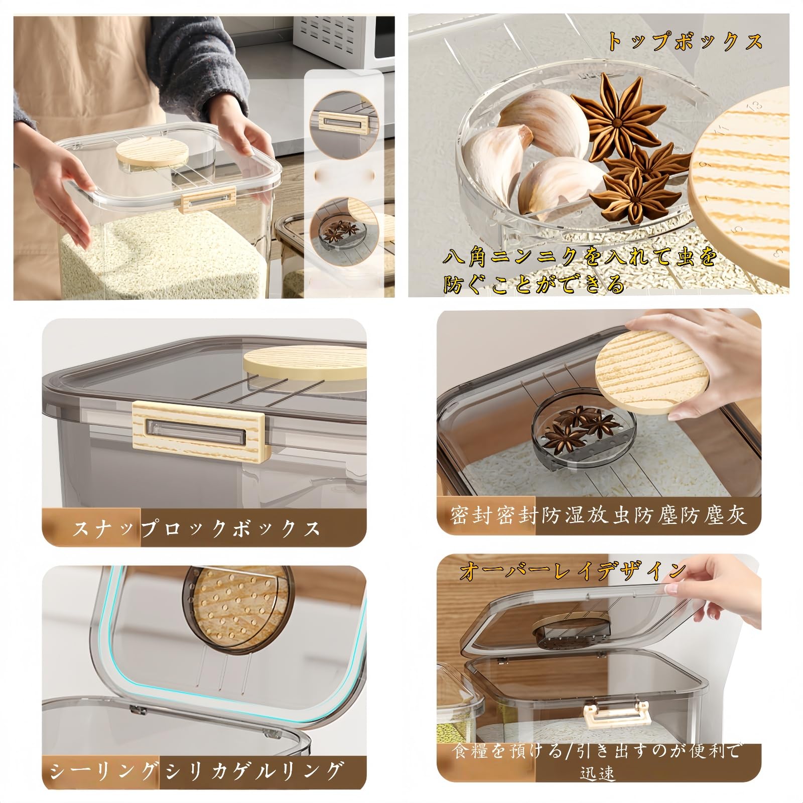 イマン ストック缶 ライスストッカー Amazon｜BDHD 米びつ 保存容器 米櫃 10kg ライスストッカー 大容量