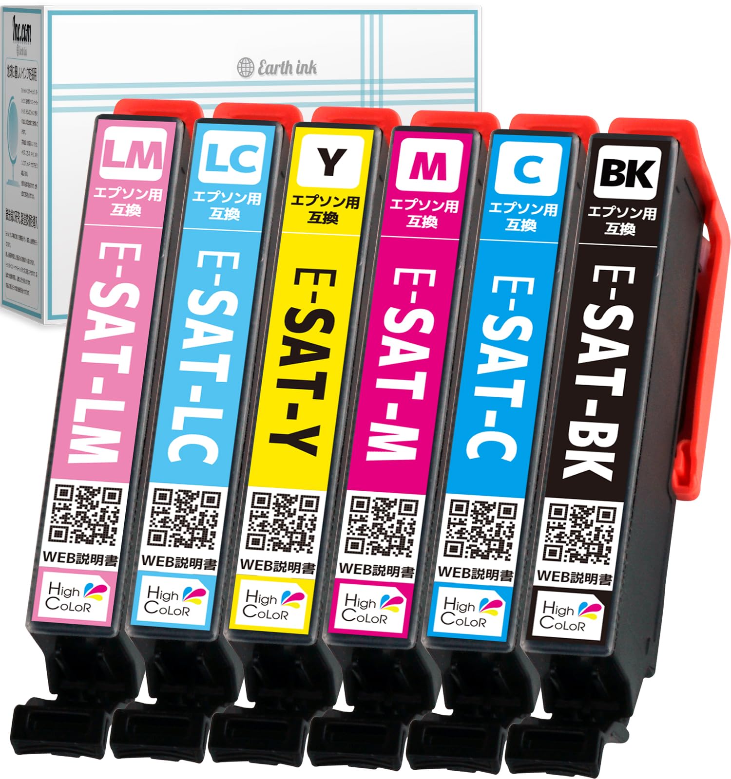Amazon.co.jp: EPSON SAT-6CL (サツマイモ) SAT 6色セット (エプソン