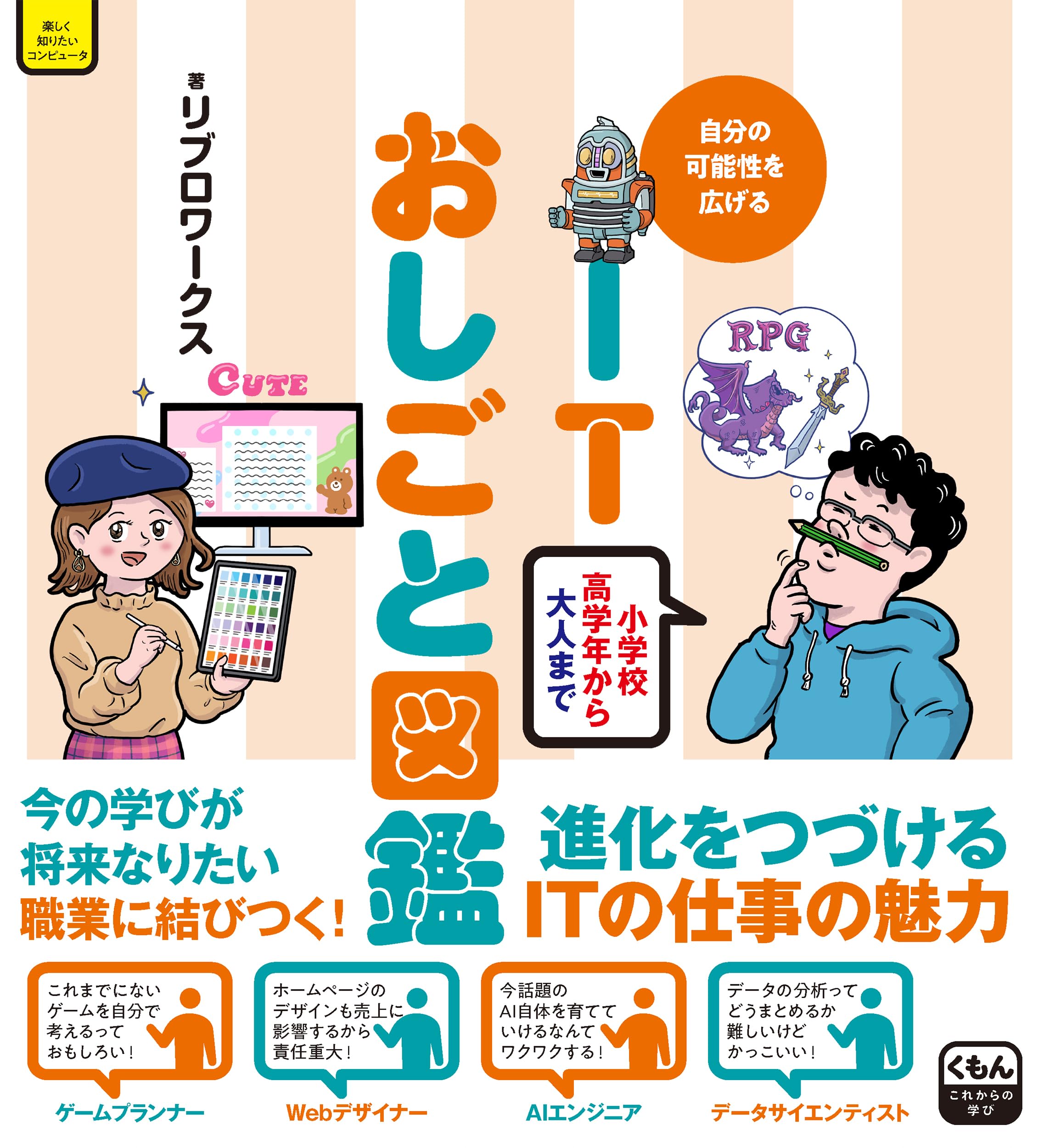 81BIo8Z90ML.jpg 81BIo8Z90ML.jpg