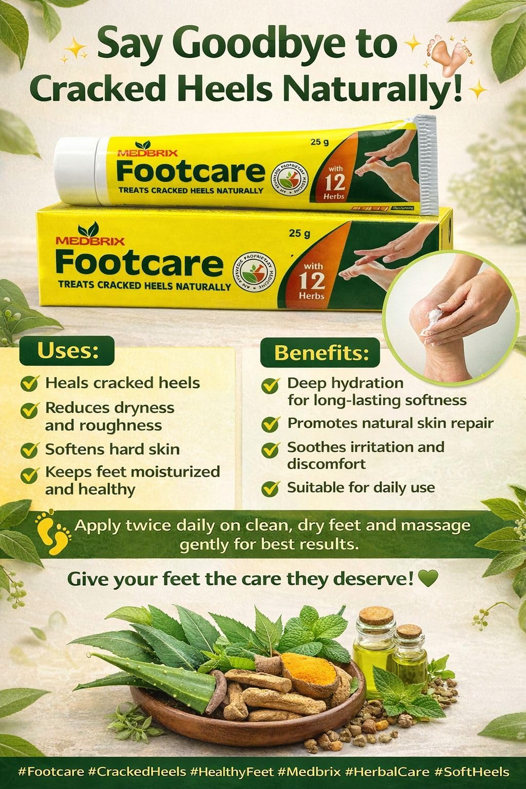 【とりすけ】Cream U.S.A (7CD,）【新品未使用】 Medbrix Footcare Cream for Cracked Heels 25g | Natural Herbal
