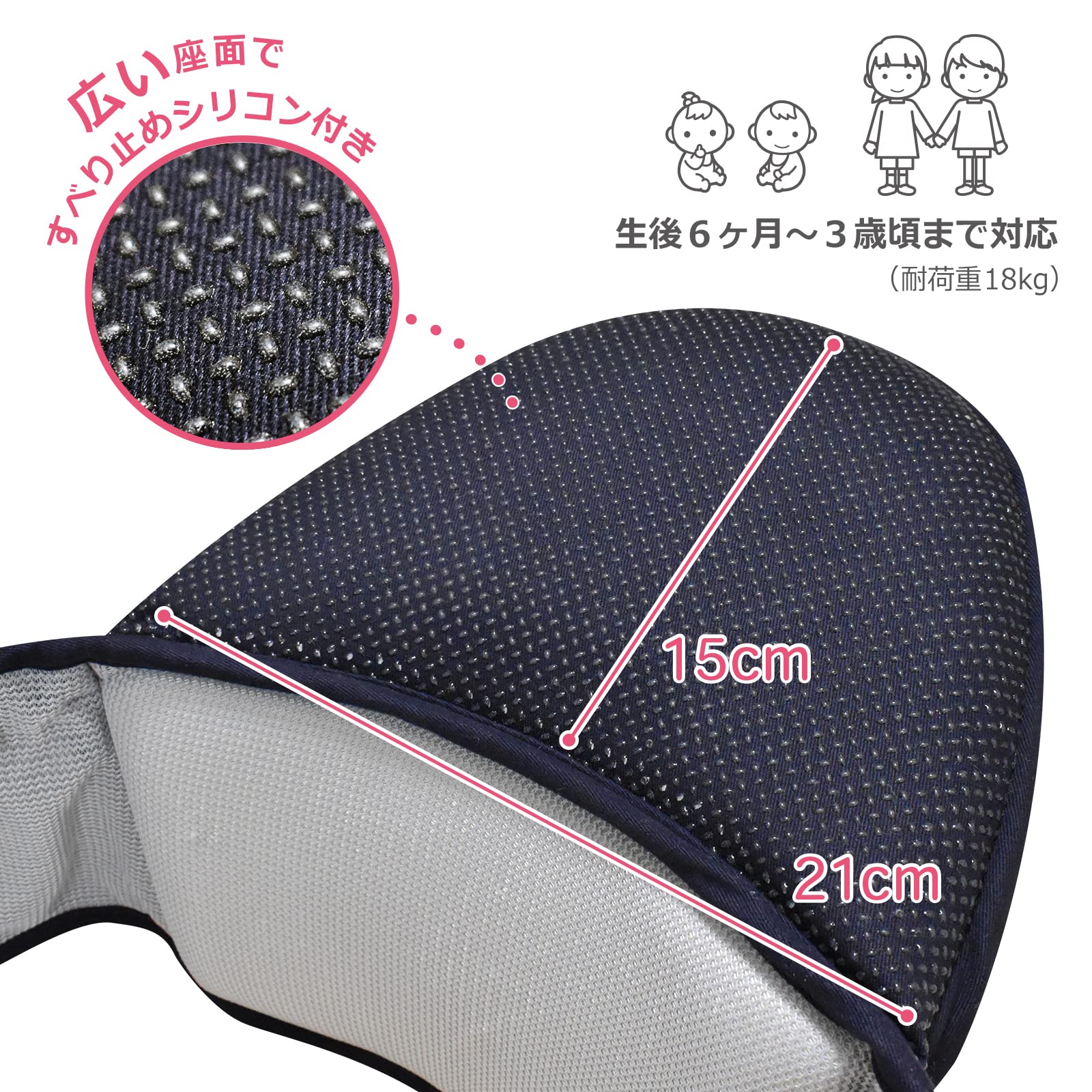 Amazon.co.jp: JTC BABY ベビーヒップシート (ブルーグレー