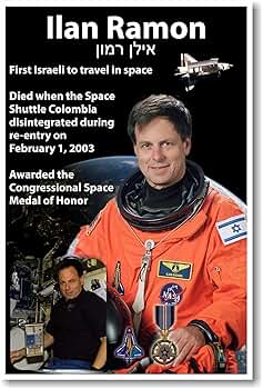 (未使用･未開封品)First Israeli in Space [DVD] The First Israeli in Space (DVD, 2003) 737138089125| eBay