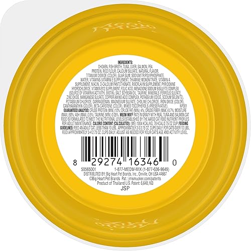 Miniatura 2 de Meow Mix Paté in Salsa Comida húmeda para gatos con atún real y salmón, 2.75 onzas (paquete de 12)