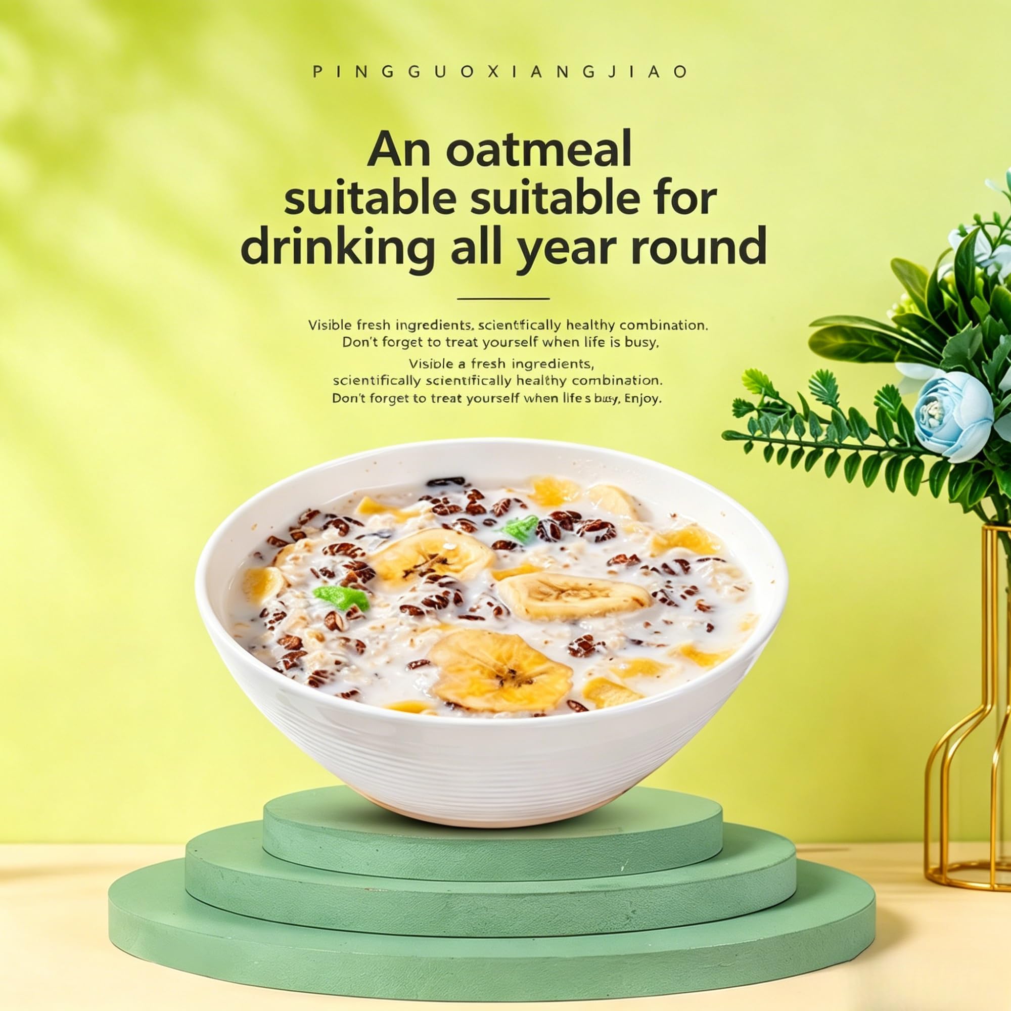 Cereal de avena con leche de plátano, lata de 300g, desayuno instantáneo natural con cereales integrales, frutas secas y leche en polvo(3pcs)