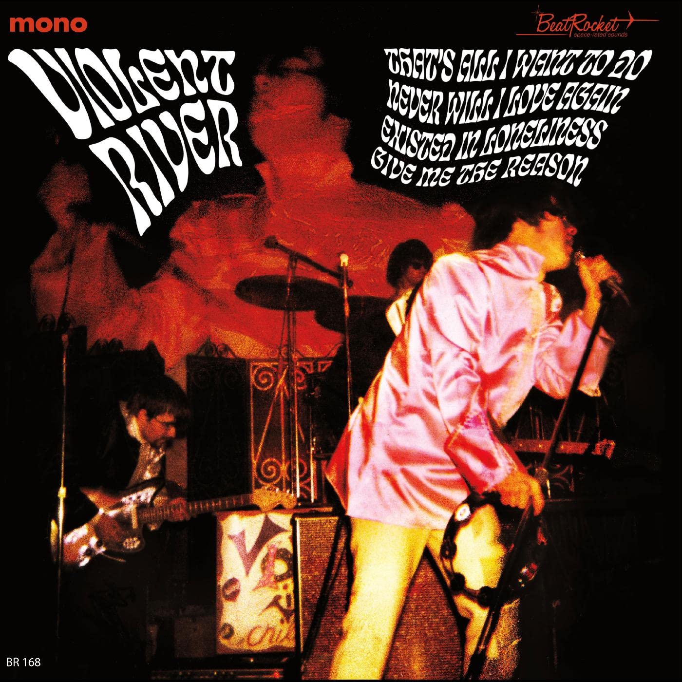 Violent River (Gold Vinyl) (7") [7" VINYL]