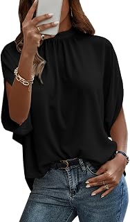 Angashion Womens Tops, Short Sleeve Casual Summer Top Solid Color Self Tie Loose Fit Drape Tunic Blouses Shirts
