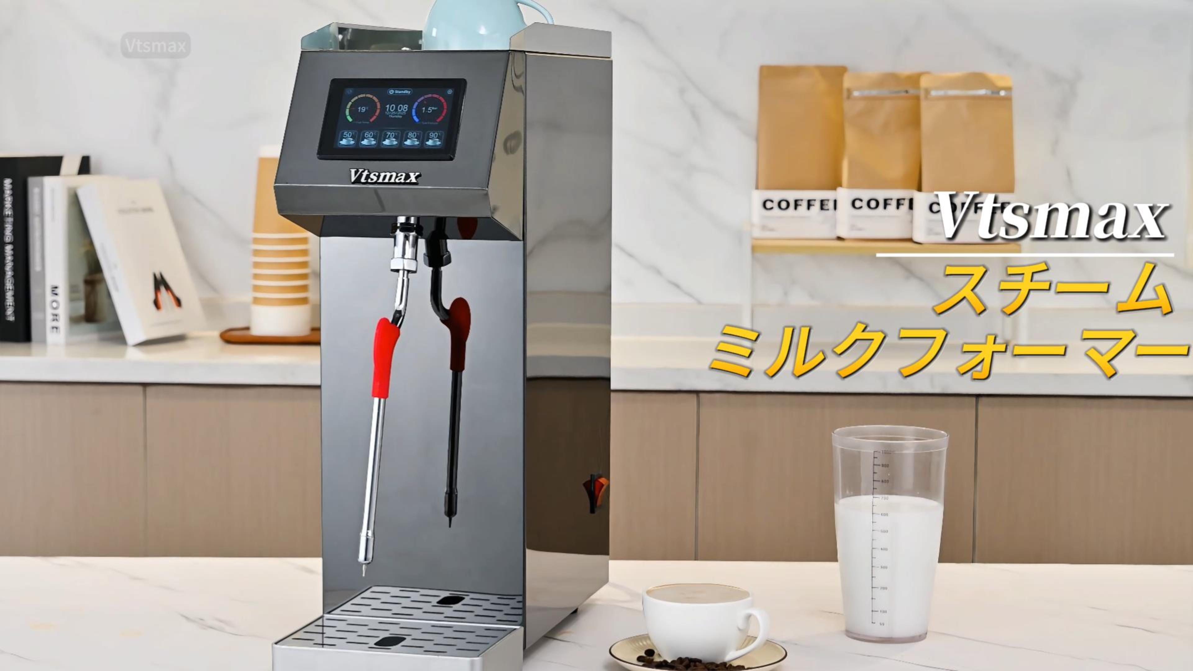 直火ミルクスチーマー 三つ穴 61XK4lDuVkL._AC_UF894,