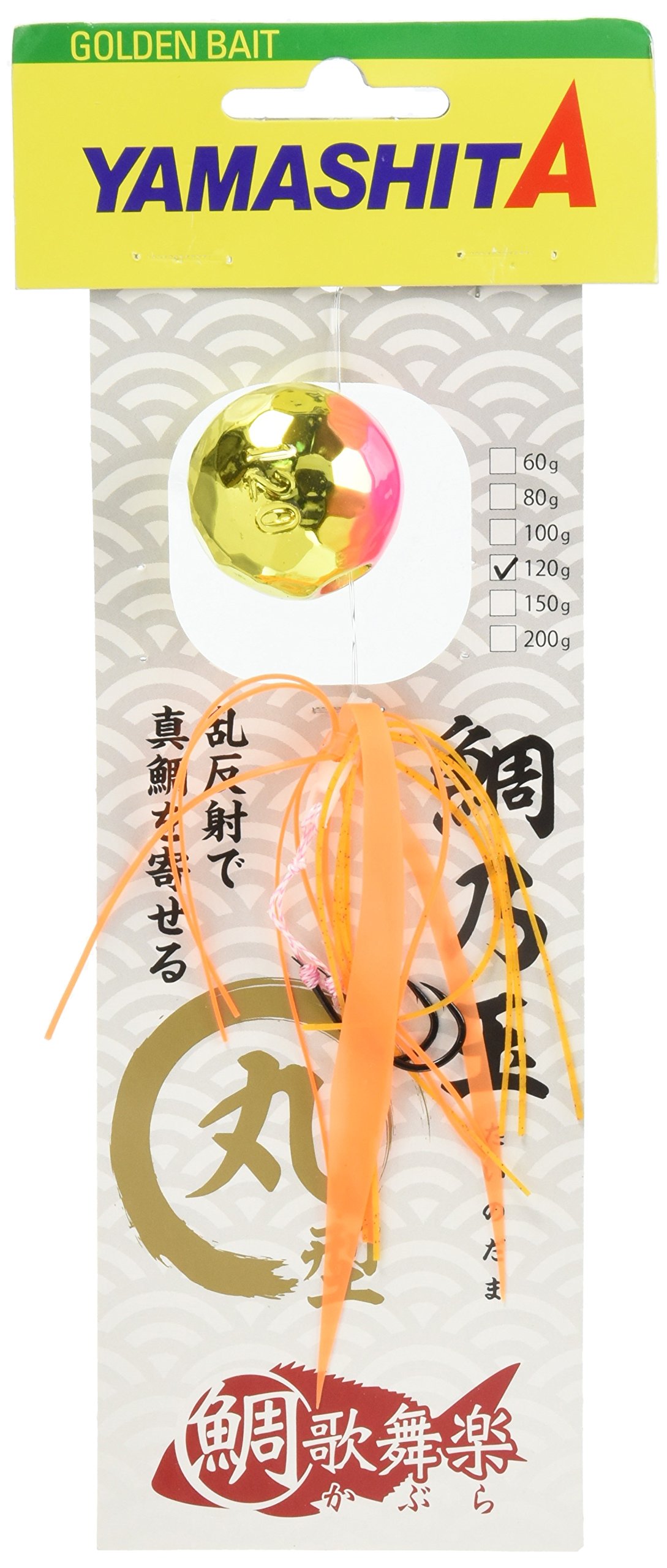 ノッコミ真鯛に是非！　「鯛歌舞楽」の色々セット　ヤマリア / ヤマシタ 鯛歌舞楽