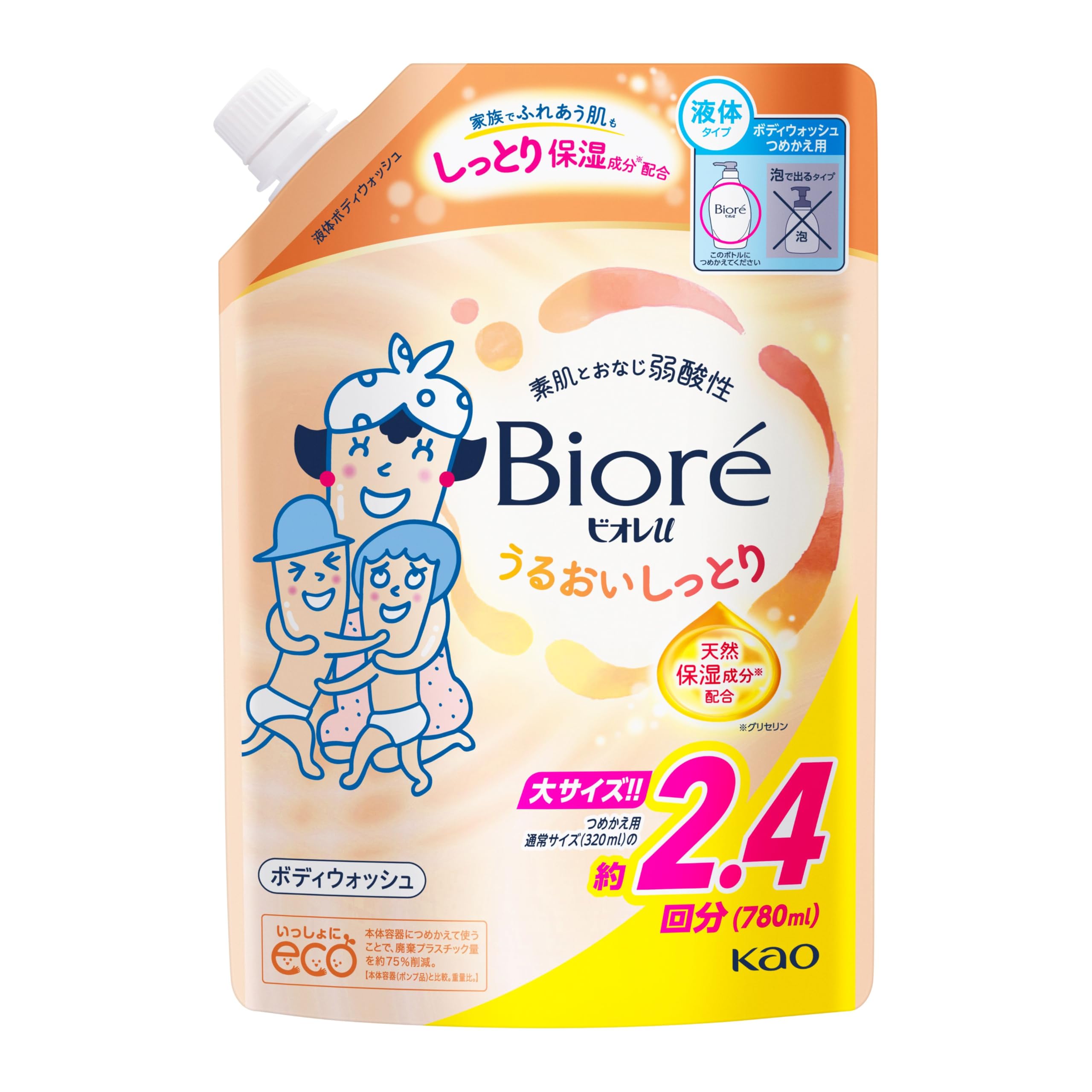ビオレu ボディソープ うるおいしっとり つめかえ用 780ml 保湿 弱酸性 赤ちゃんの肌にも使える