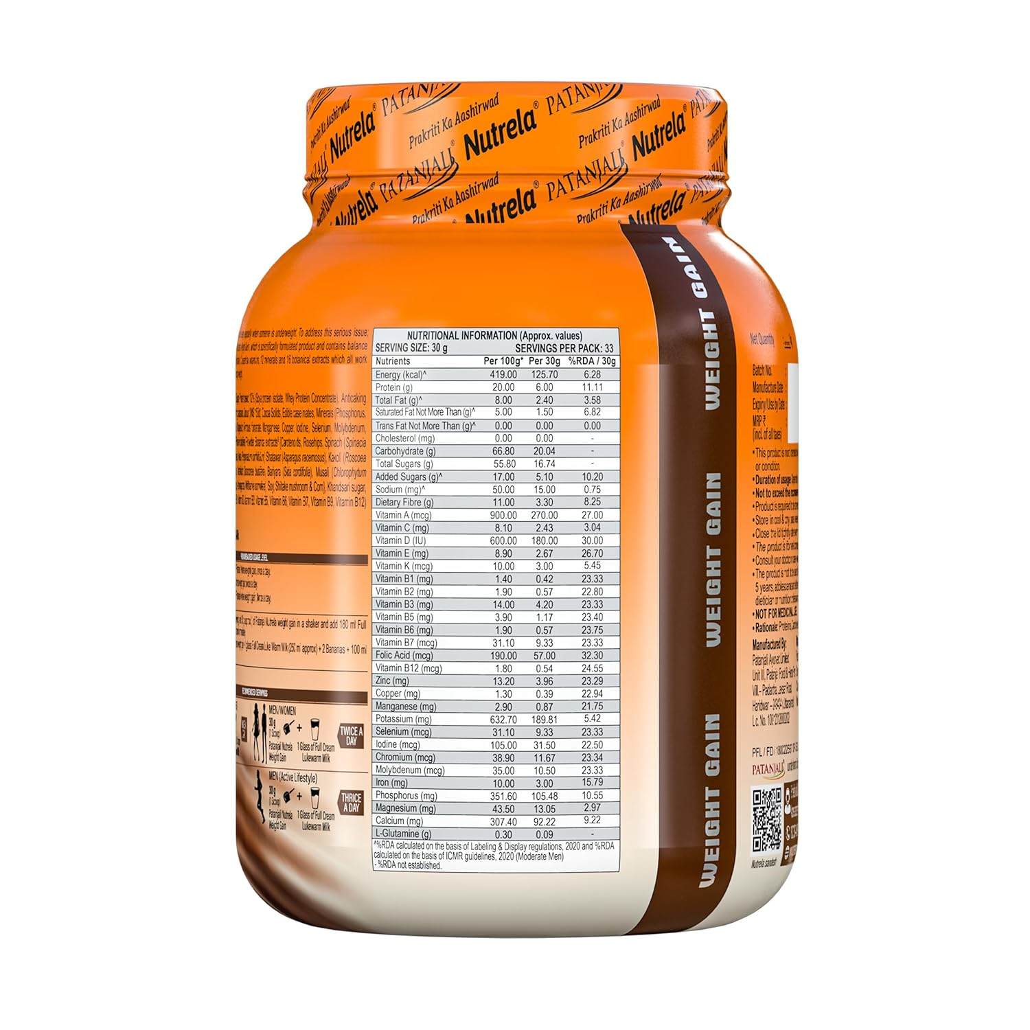 Review Nutrela Weight Gainer Powder - 1Kg, Chocolate Flavour With 3 Review Nutrela Weight Gainer Powder - 1Kg, Chocolate Flavour With