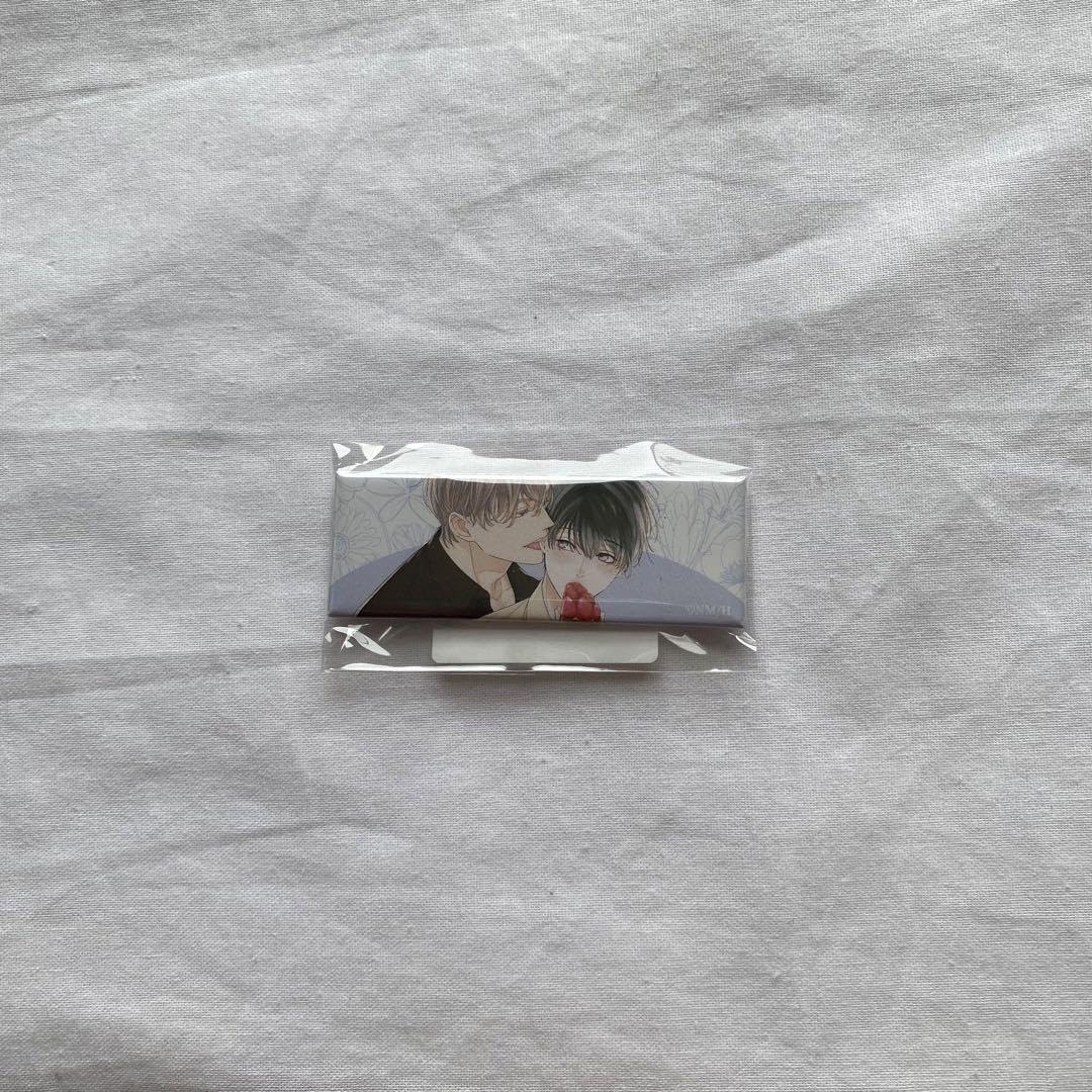 Amazon.co.jp: after midnight skin : Toys & Games